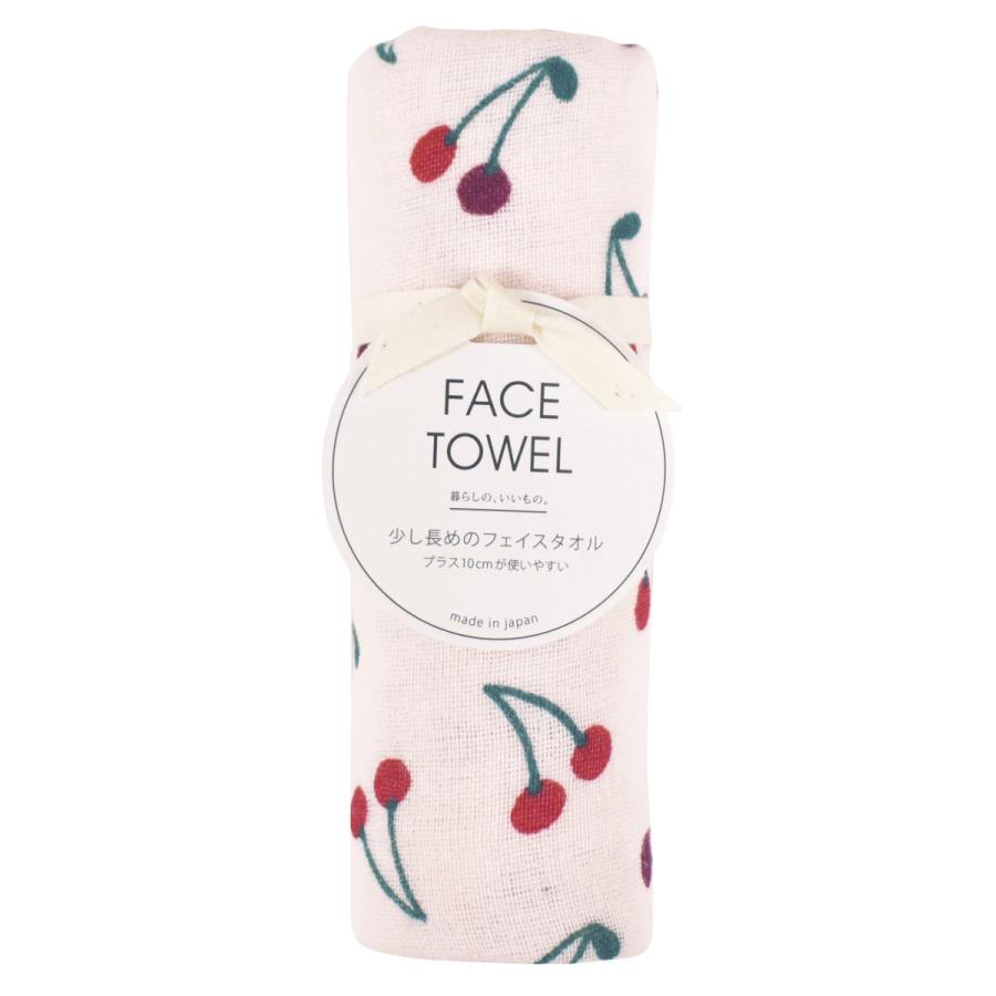 タオル ギフト プレゼント 誕生日 おしゃれ 人気 暮らしのいいもの フェイスタオル チェリー 185 Pionネットshop 通販 Yahoo ショッピング