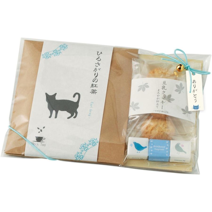 紅茶 お茶 ギフト セット ラッピング 誕生日 黒ネコ ひるさがりの紅茶ギフトセット 112 カフェ Pionネットshop 通販 Yahoo ショッピング
