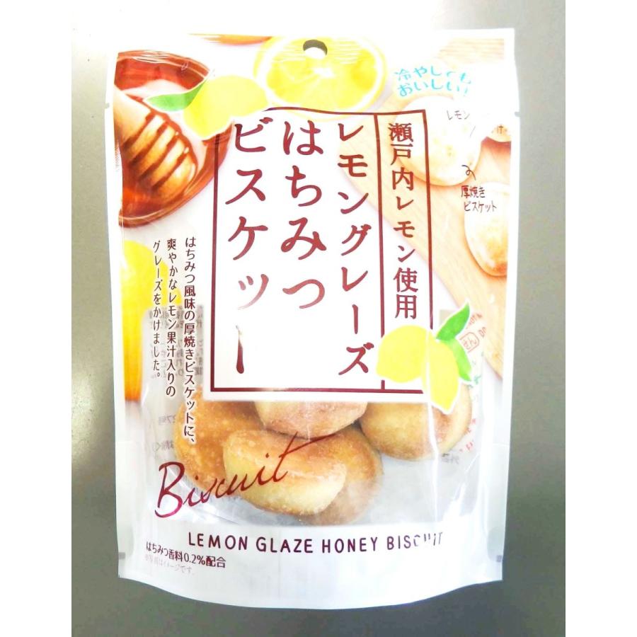 ビスケット びすけっと レモン お菓子 はちみつ 平和堂 レモングレーズがけはちみつビスケット 278 Pionネットshop 通販 Yahoo ショッピング