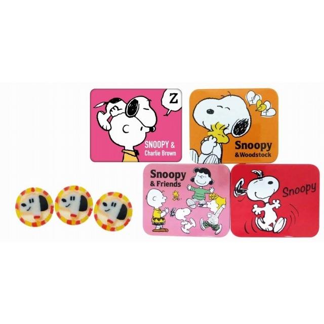 お菓子 おかし 小物 キャラクター 人気 こども おやつ 子供 スヌーピー キャンディフラットカン ベストカンパニー 096 Pionネットshop 通販 Yahoo ショッピング