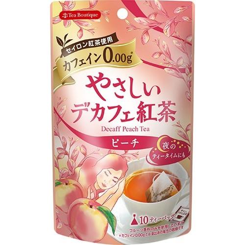デカフェ 紅茶 カフェインレス ノンカフェイン ギフト 148 ピーチ やさしいデカフェ紅茶 667 温活 カフェ Pionネットshop 通販 Yahoo ショッピング