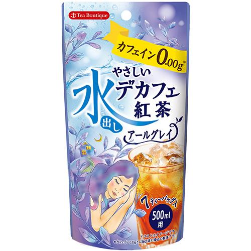 デカフェ 紅茶 カフェインレス ノンカフェイン ギフト 夏季限定 水出しアールグレイ やさしいデカフェ紅茶 787 Pionネットshop 通販 Yahoo ショッピング