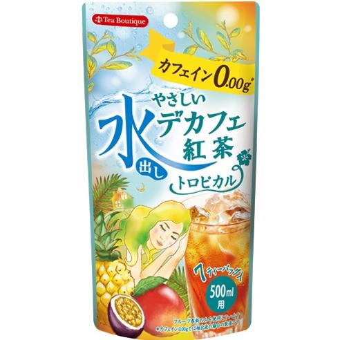 デカフェ 紅茶 カフェインレス ノンカフェイン ギフト 贈り物季限定 水出しトロピカル やさしいデカフェ紅茶 006 温活 カフェ Pionネットshop 通販 Yahoo ショッピング