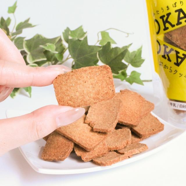 おからクッキー マクロビ 堅焼き 小分け 国産 クアパパ Okarano生おからクッキー ダイエット 低糖質 おから クッキー Pionネットshop 通販 Yahoo ショッピング