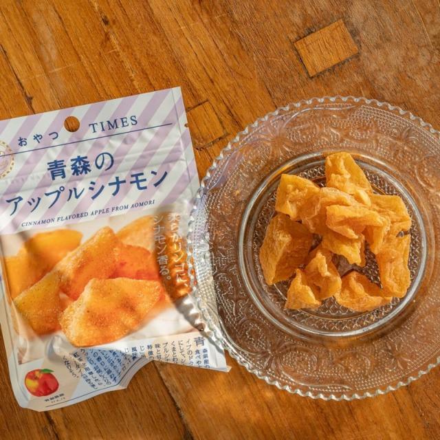 プチギフト ご当地 グルメ 青森のアップルシナモン35g プレゼント 誕生日 お返し 配布 大量注文 結婚式 お菓子 二次会 退職 039 最大80 オフ