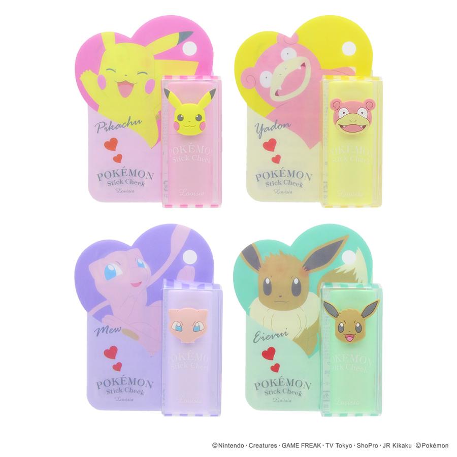 ポケモン コスメ チーク フェイス ケア アットコスメ ギフト イーブイropk ポケモン スティックチーク 472 Pionネットshop 通販 Yahoo ショッピング