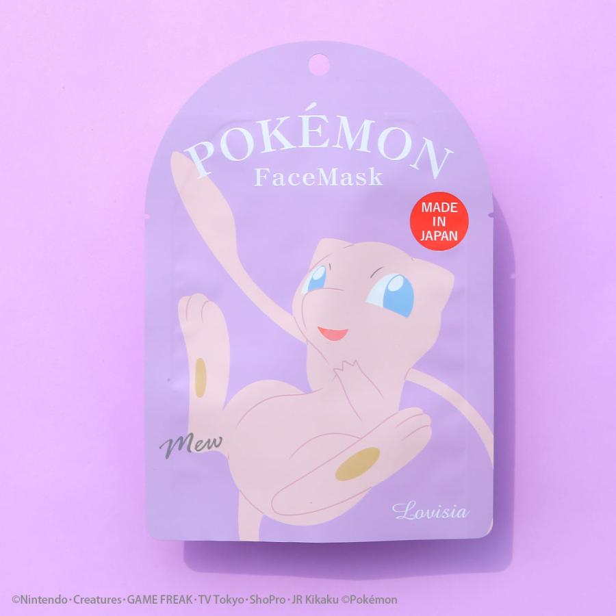 メール便 ポケモン コスメ パック マスク フェイス ケア アットコスメ ギフト ミュウ ポケモン フェイスマスク 861 Pionネットshop 通販 Yahoo ショッピング