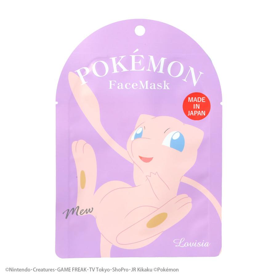 メール便 ポケモン コスメ パック マスク フェイス ケア アットコスメ ギフト ミュウ ポケモン フェイスマスク 861 Pionネットshop 通販 Yahoo ショッピング