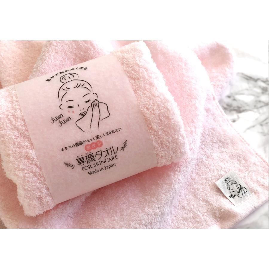 22春夏新作 55美容所ピンク色32x73x500個美容タオル洗顔タオル バス用品