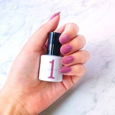 マニキュア ジェルネイル セルフ 楽 簡単 Gelme Led ｇｍ６７ モーブピンク ジェルミーワン 987 Pionネットshop 通販 Yahoo ショッピング