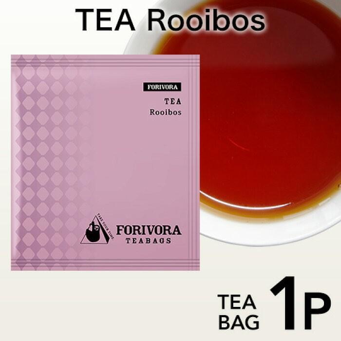 紅茶 ギフト ティーバッグ ハーブティー 風邪予防 ウイルス対策 ルイボス ティー 1p 142 Pionネットshop 通販 Yahoo ショッピング