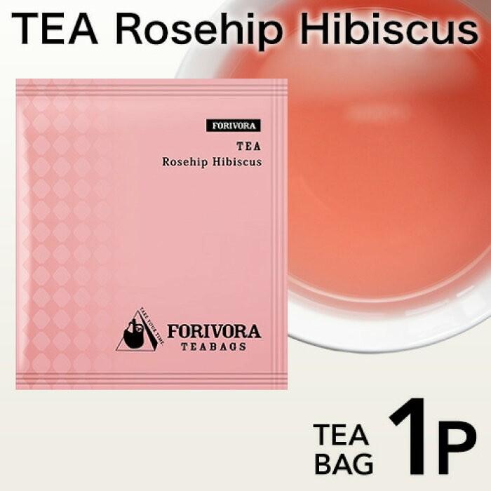 紅茶 ギフト ティーバッグ ハーブティー 風邪予防 ウイルス対策 ローズヒップハイビスカス ティー 1p 135 Pionネットshop 通販 Yahoo ショッピング