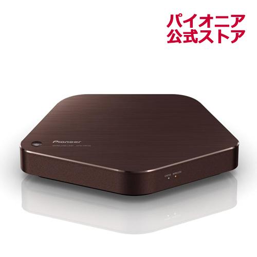 Pioneer Stellanova ステラノヴァ APS-WF02JBR（Brown）[ワイヤレス 
