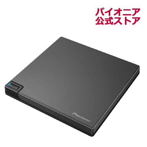 BDR-XD08BK 本体カラー: MISTY BLACK 黒 クラムシェル型ポータブルブルーレイドライブ Mac Windows対応 Mac用ソフトウエア付属なし 超人気高品質 BDR-XD08BK 本体カラー: MISTY BLACK 黒 クラムシェル型ポータブルブルーレイドライブ Mac Windows対応 Mac用ソフトウエア付属なし 超人気高品質
