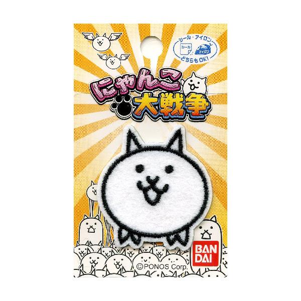 にゃんこ大戦争 ワッペン シール アイロン接着両用タイプ Ban450 Ban42 Ps Fan Yahoo 店 通販 Yahoo ショッピング