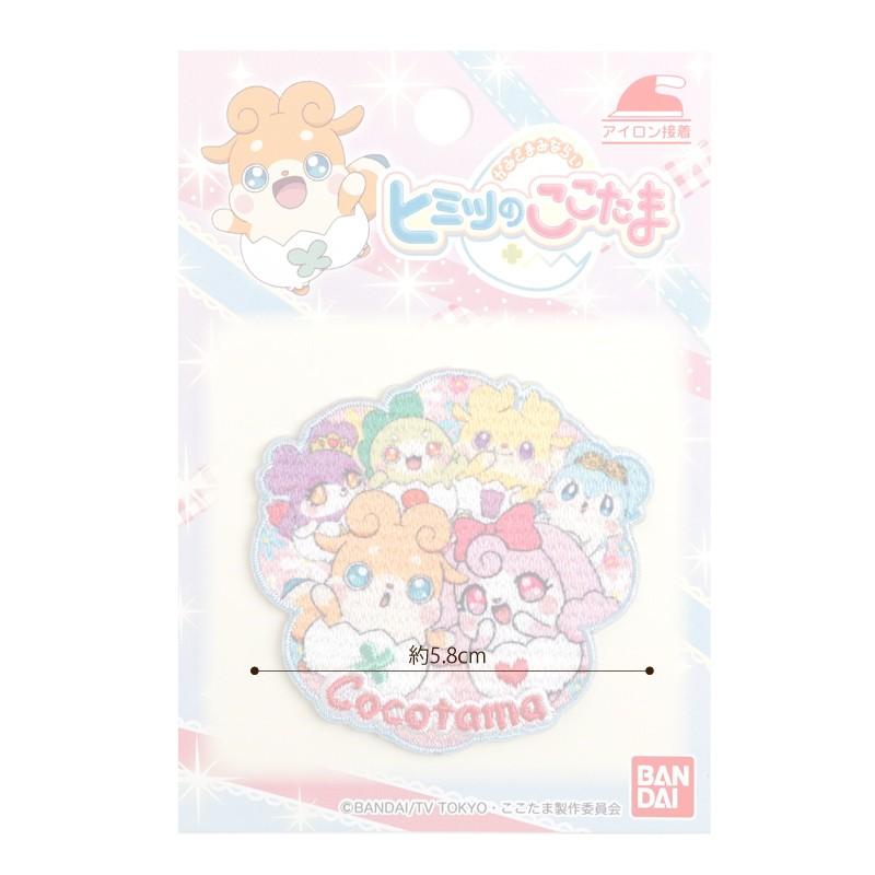 ヒミツのここたま ワッペン 入園入学グッズのめじるし ワンポイントに 入園 入学 通園 通学 Cm550 Cm05 Ps Fan Yahoo 店 通販 Yahoo ショッピング