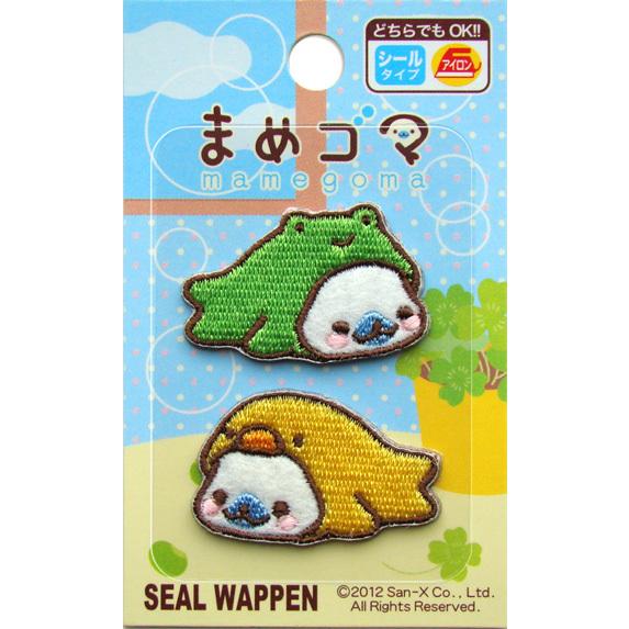 まめゴマ まめゴマ飼育セット しまゴマ そらゴマ みずゴマ シール まめゴマ「おそらのすいぞくかん」 3月下旬発売予定 グッズ