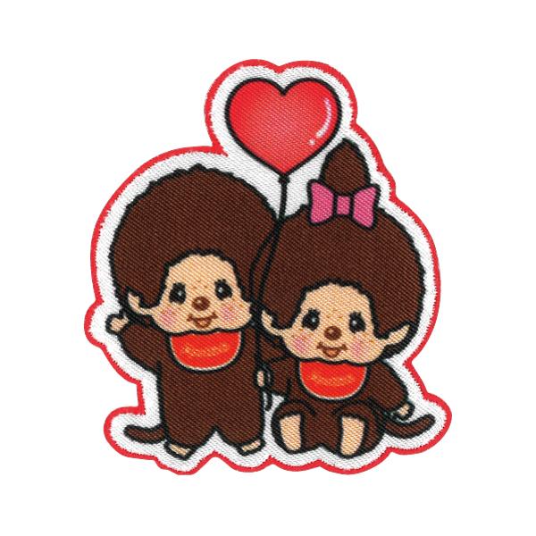 モンチッチ』1個付きワッペン モンチッチくん・モンチッチ