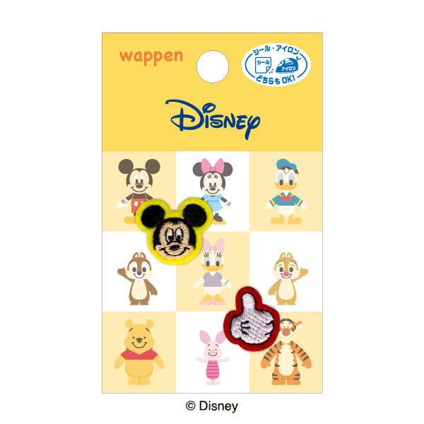 ディズニーキャラクター ミッキーマウス ワッペン 2個付き アイロン