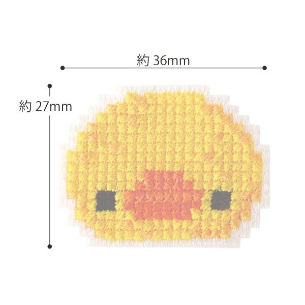 クロスステッチ風な刺繍がかわいい『ひよこ』 : Ps fan Yahoo!店