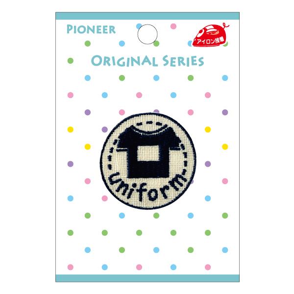 一目瞭然 中身がすぐにわかる目印ワッペン Uniform Org301 Ps Fan Yahoo 店 通販 Yahoo ショッピング
