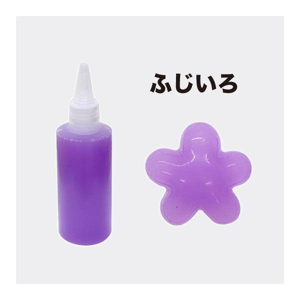 カラー液【ふじいろ】　ぷにぷにをたくさん作れちゃう！まいうぉーたーどーむにも使用しています♪　※こちらの商品は宅配便でのお届けになります｜pioneer21ya