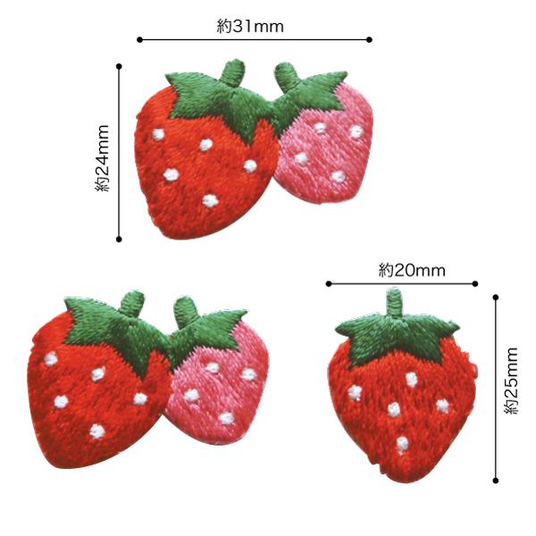 L-4】食べ物ワッペン ☆リバティ生地使用 アイロン さくらんぼ いちご
