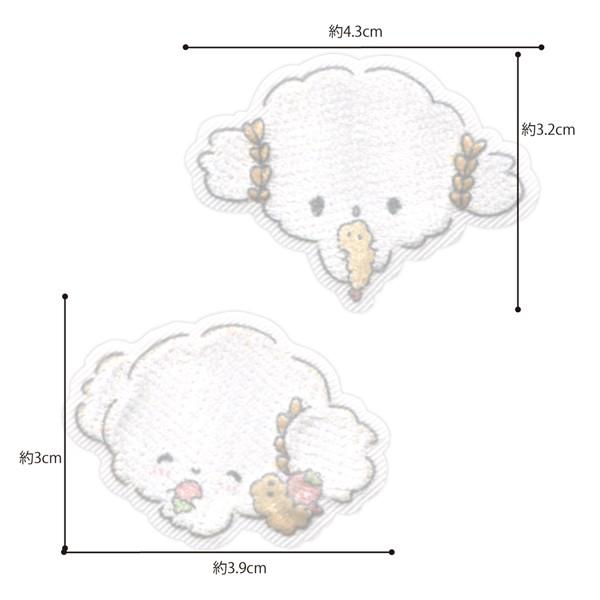 Sanrio サンリオ キャラクター こぎみゅん こぎみゅん エビフライ ２個付き ワッペン アップリケ Scw600 Scw10 Ps Fan Yahoo 店 通販 Yahoo ショッピング
