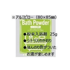 ブルーロック1-22セット piony_4549660856870-10