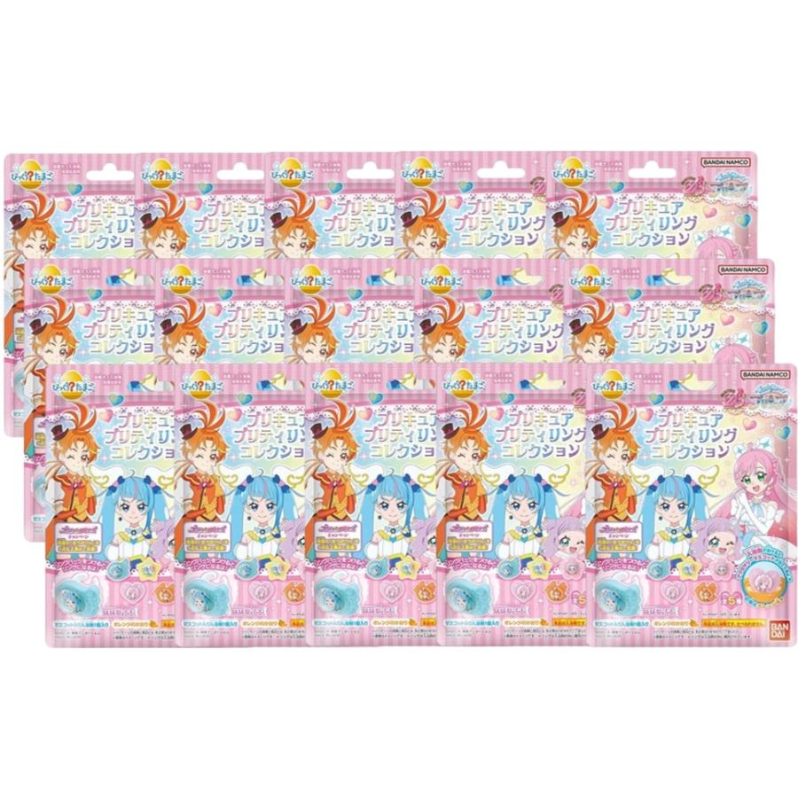 BANDAI（バンダイ） びっくらたまご ひろがるスカイ! プリキュア