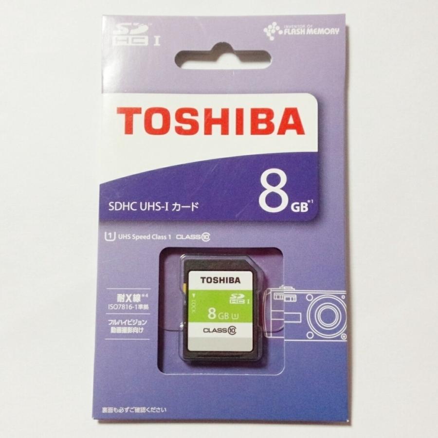 配送料無料 東芝 SDHC UHS-I カード 8GB CA-SD008GS (N-JIM1F-6 