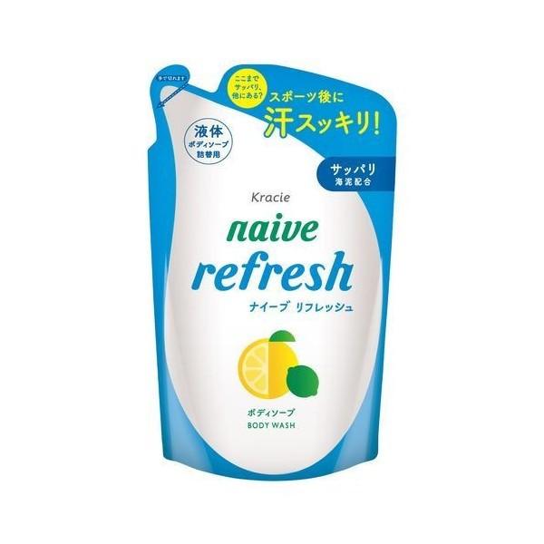 【クラシエ】ナイーブリフレッシュボディソープ海泥配合詰替え用 380mL｜piony