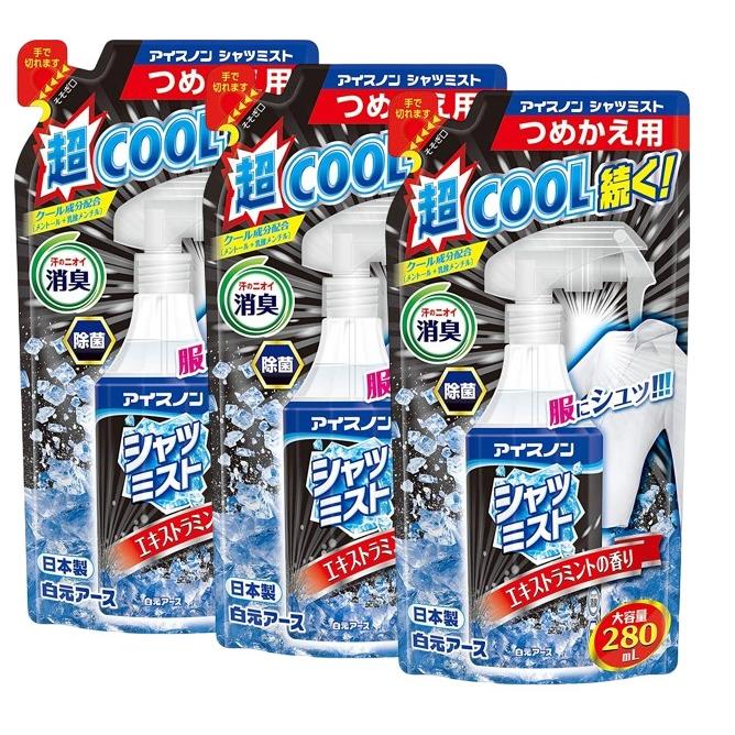 配送料無料 アイスノン シャツミスト エキストラミントの香り 大容量 詰替用280mL×3個セット(620)(R) の商品画像