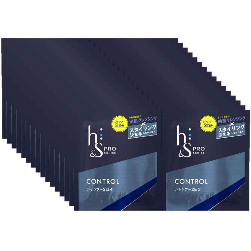 h&s 配送料無料 h&s(エイチアンドエス)PRO Series コントロール