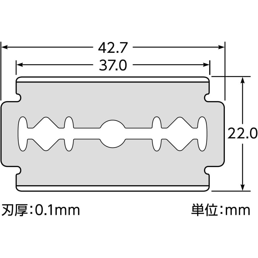 配送料無料 フェザーハイステンレス両刃替刃 20枚入 FH-20B(4902470050546)｜piony｜04