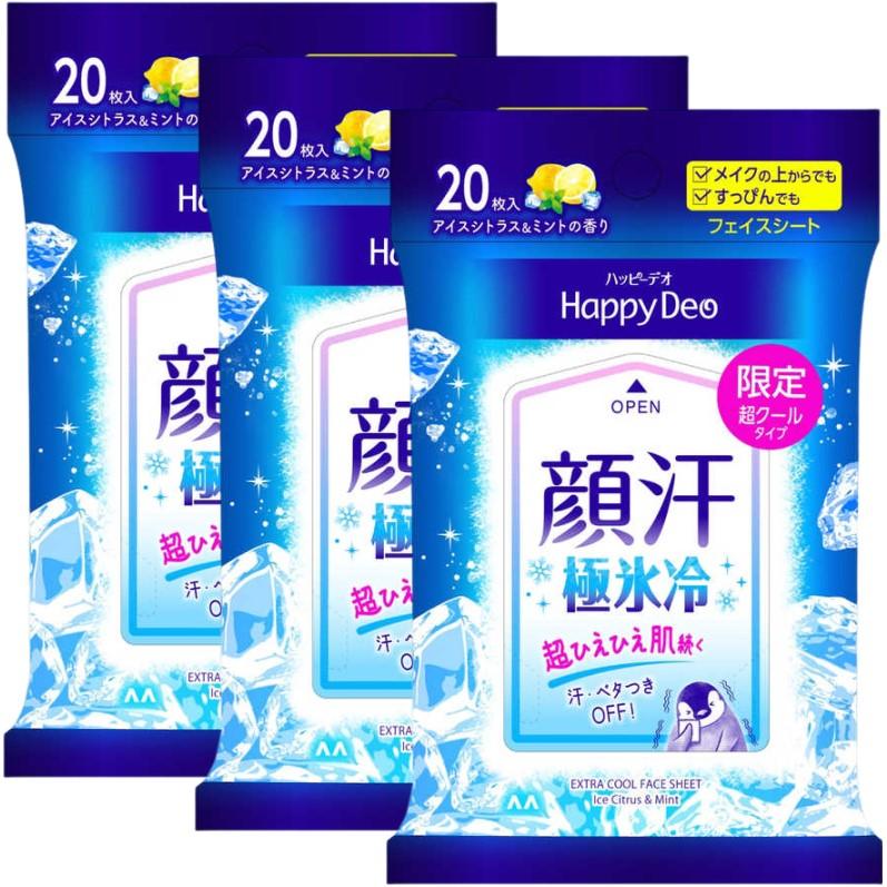 マンダム ハッピーデオ 配送料無料 極氷冷 フェイスシート アイス