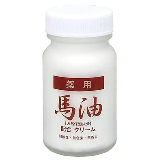 ジュンラブ 配送料無料 ジュンコスメティック 薬用 馬油配合クリーム