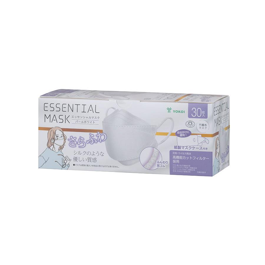 ヨコイ さらふわ ESSENTIAL MASK (エッセンシャル マスク) 30枚