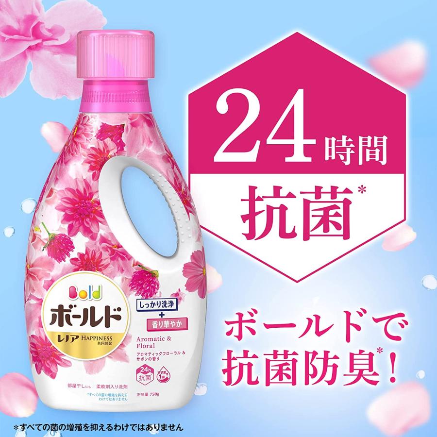 配送料無料ボールド ジェル 洗濯洗剤 アロマティックフローラル＆サボン 本体 750g×9本セット(R)｜piony｜04