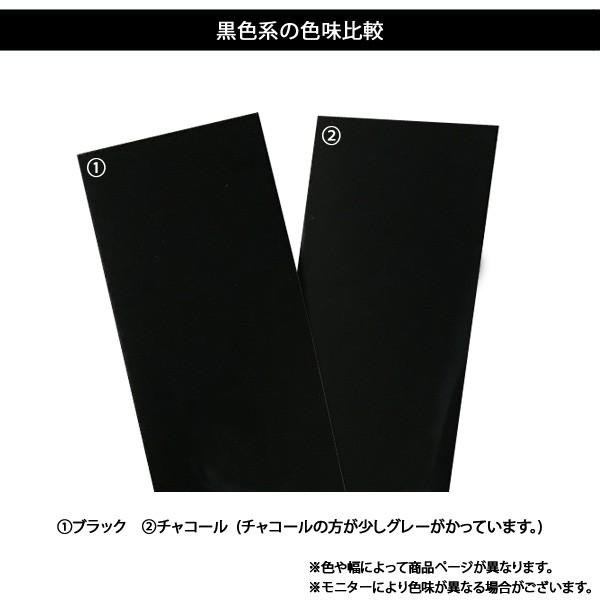 アイロンプリントシート 細カット-フイルム粘着【中-強】123プレミアム 63cm幅×10m 普通色 プレゼント付 アイロン カッティングシート ラバーシート 綿/ポリ_3