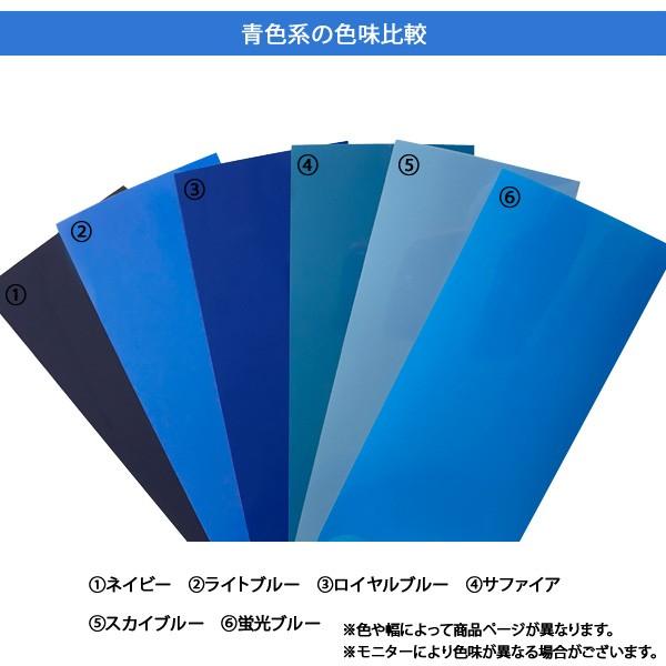 アイロンプリントシート 細カット-フイルム粘着【中-強】123プレミアム 63cm幅×10m 普通色 プレゼント付 アイロン カッティングシート ラバーシート 綿/ポリ_5