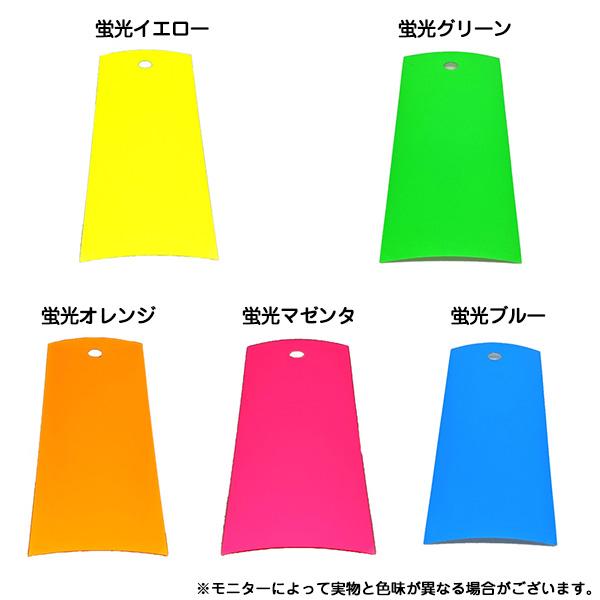 アイロンプリントシート 細カット-フイルム粘着【中-強】123プレミアム