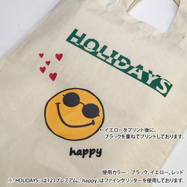 アイロンプリントシート 太カット-フイルム粘着【弱】123