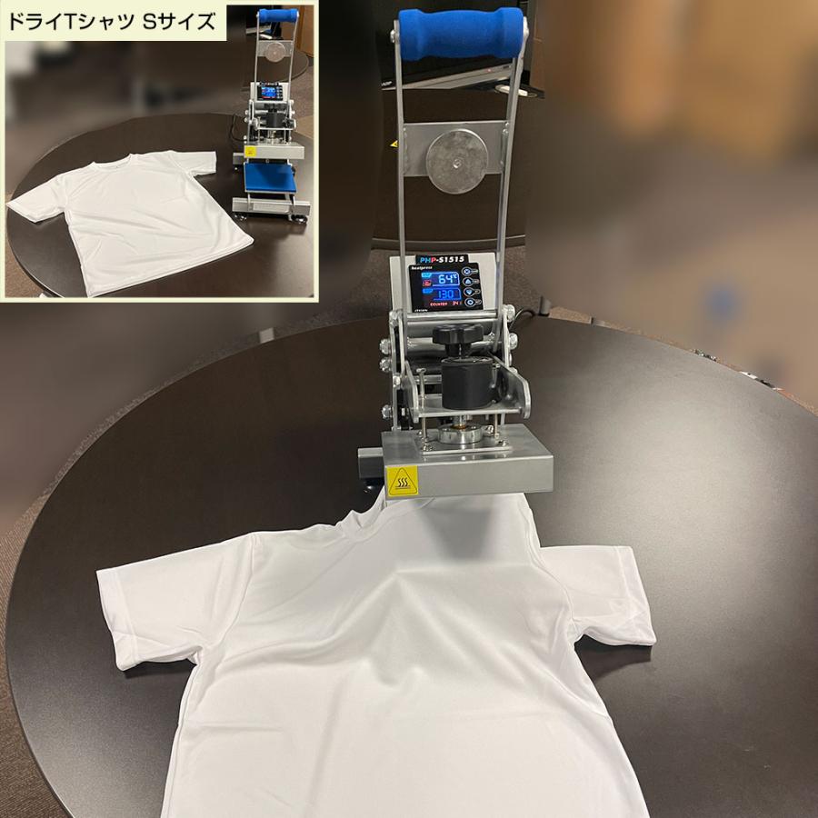 アイロンプリント アイロンプレス機 ワンポイント用 PHP-S1515 アイロンプリント アイロンプレス機 ワンポイント用 PHP-S1515