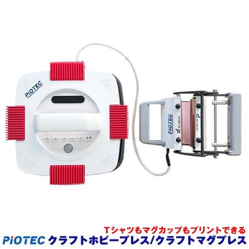 A3! 七尾太一 チェキ風ブロマイド Spotlight 箔押し