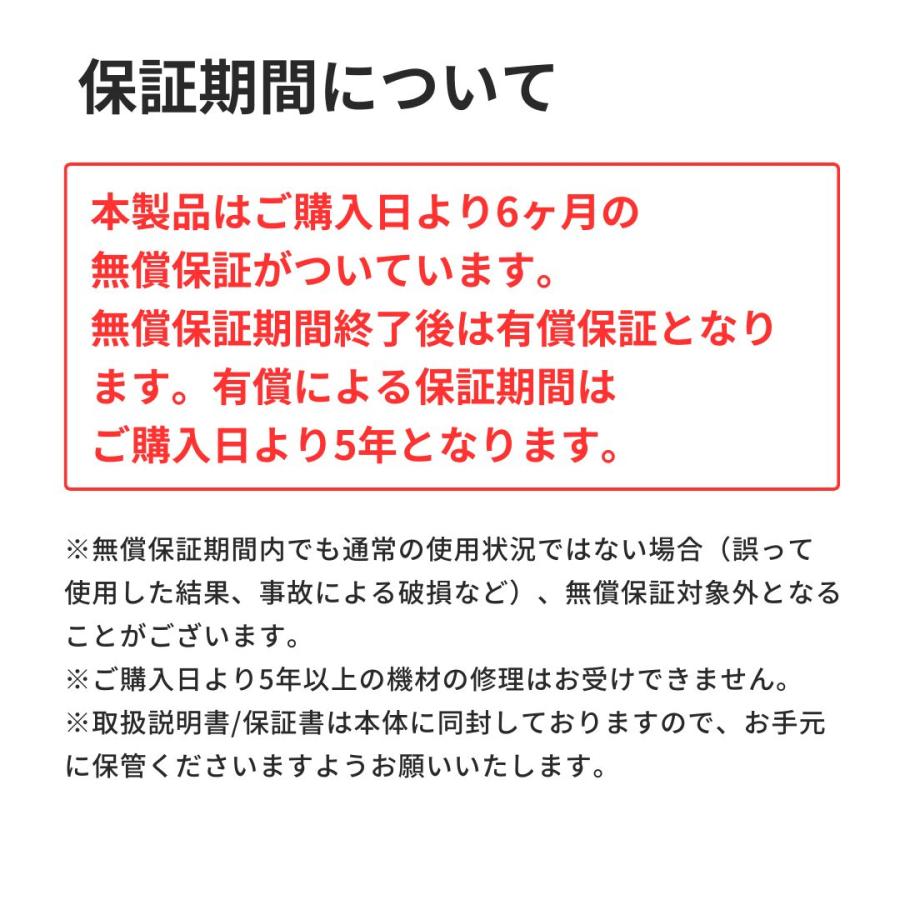 マグカップ用 熱プレス機 PT1-B (新)A級マグヒーター 11oz 大付