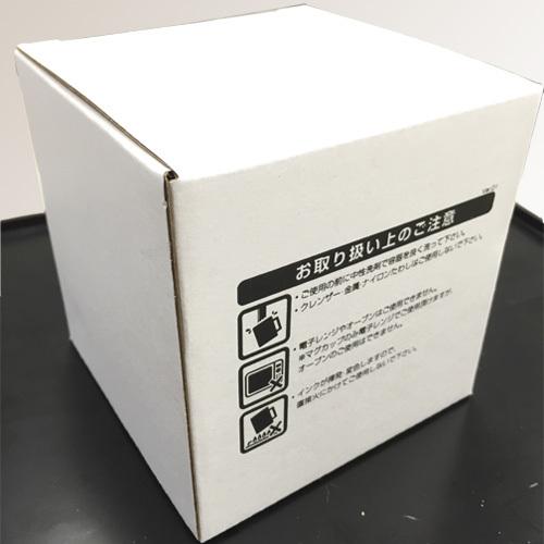 11ozマグカップ用 小箱 117x085x100mm 注意書き有り (200個入り) 昇華