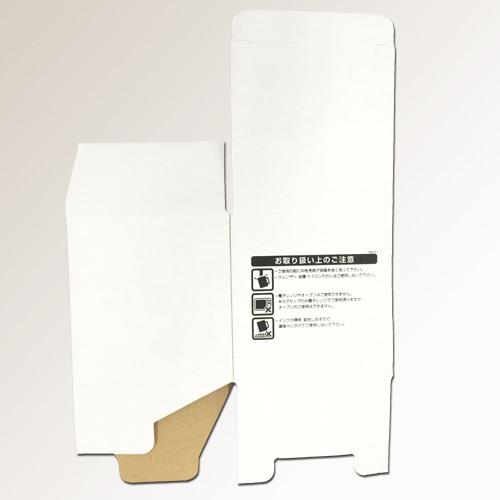 11ozマグカップ用 小箱 117x085x100mm 注意書き有り (200個入り) 昇華