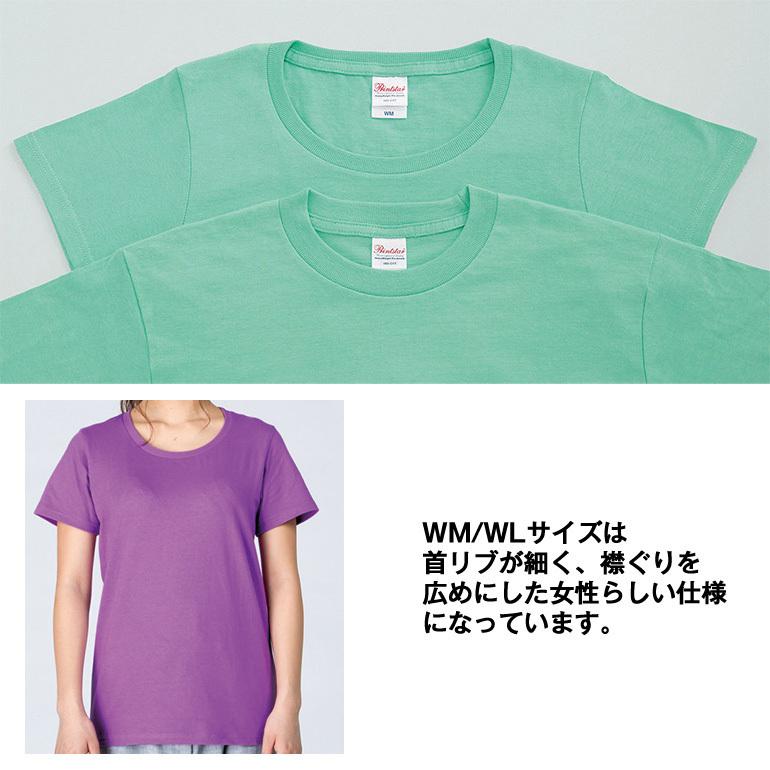 Printstar プリントスター 00085-CVT 5.6オンスヘビーウエイトT