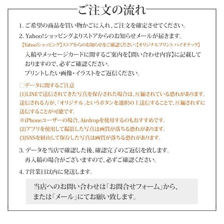 新品即決 結婚式写真を一生キレイに メタルプリント 11 14インチ アルミ製 高解像度 写真立て 写真フレーム フォトフレーム 65年耐久性 オリジナル 結婚式 ウェディング ウエディング ブライダル ウエルカム ボード おしゃれ 付属オプション付 大幅値下 メール